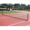 Poteaux de mini tennis 3m en aluminium (sans filet)