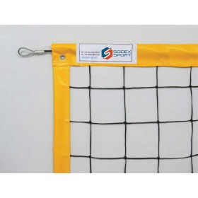 Filets de volleyball loisirs et compétition pour clubs et écoles.