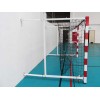 Buts de handball Compétition rabattables, façade monobloc réglable en profondeur 1m50 à 2m10 (la paire)